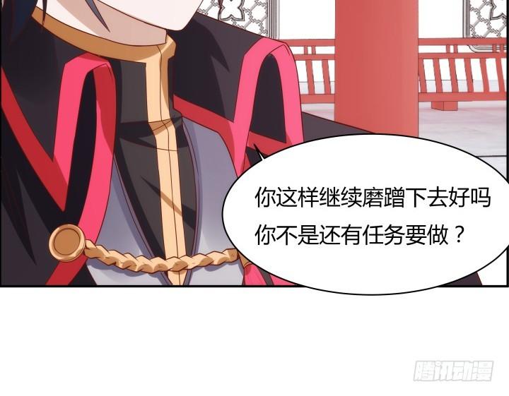 97话 好久不见39