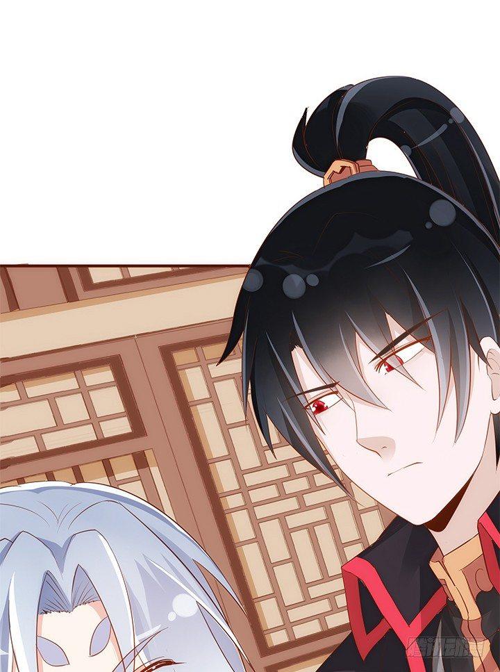 37话 西域漫画的诱惑51