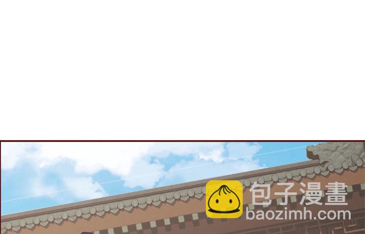 106话 机会来了110