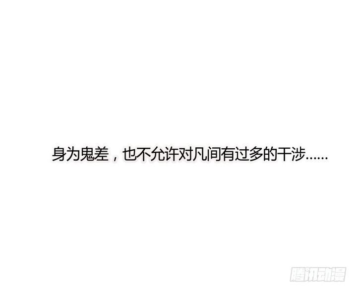 70话 你若安好，我便足矣97