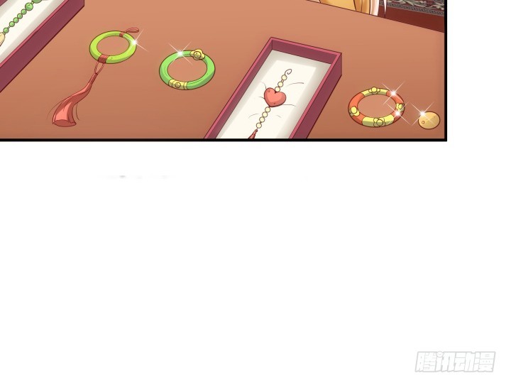 82话 你给我等着33