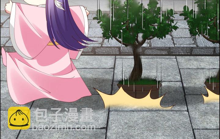106话 机会来了93