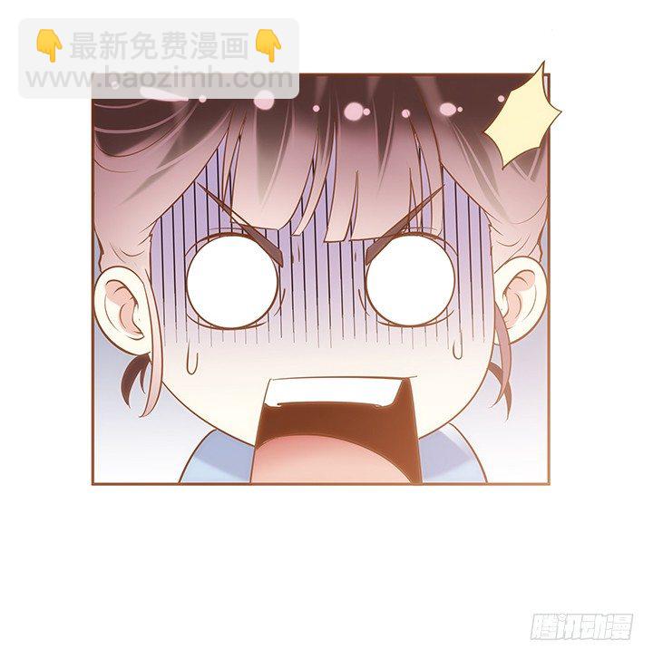 2话 女巫开光的包子竟然....33