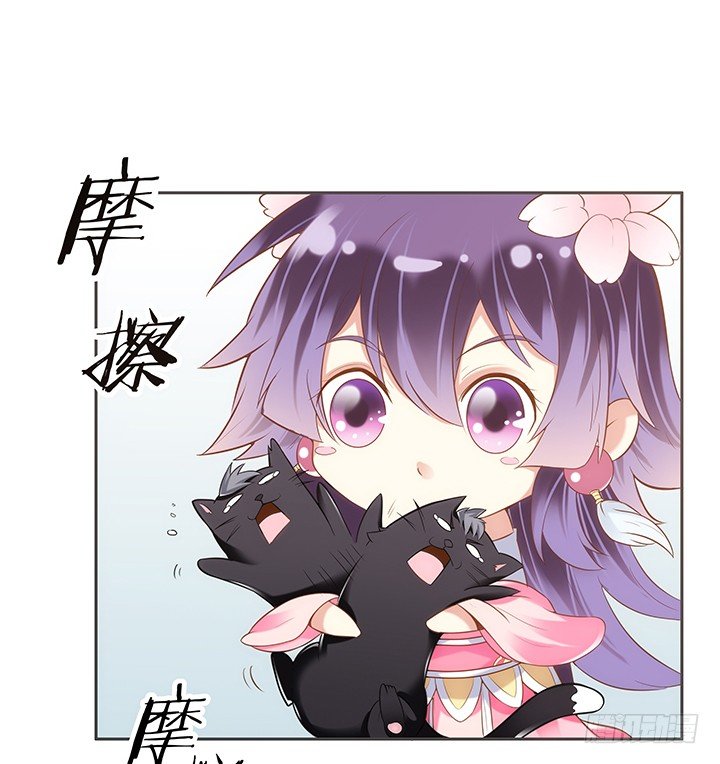 1话 京城第一女巫125