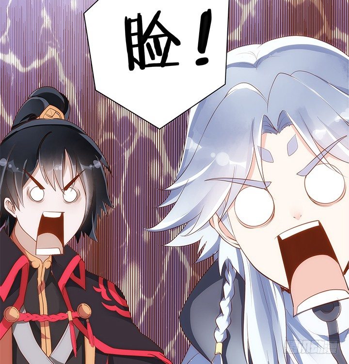 5话 黑白无常的“相爱相杀”157