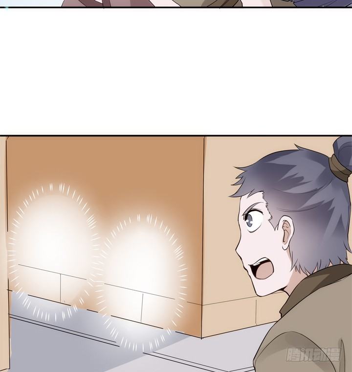 27话 这样会舒服点6