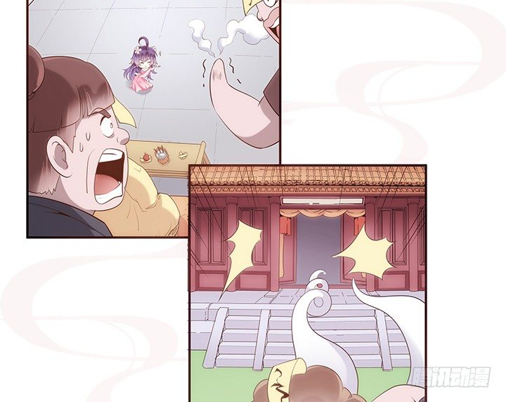 3话 色狼邻居偷偷进我家？！77