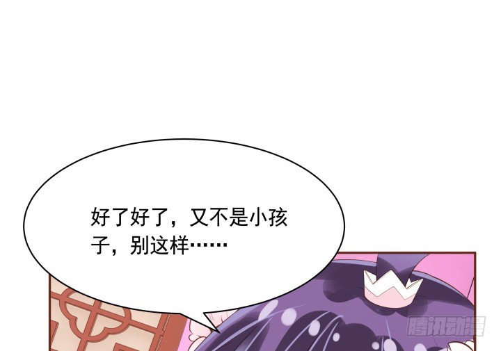 55话 对不起，我来晚了55