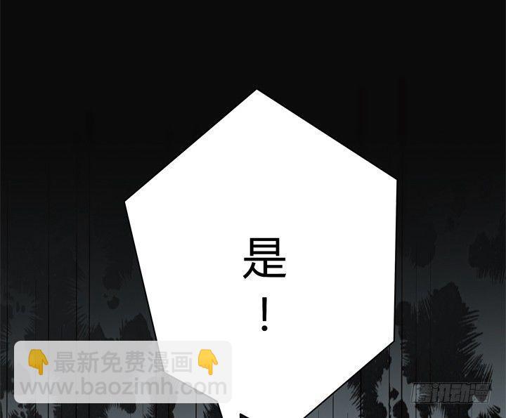 27话 这样会舒服点80