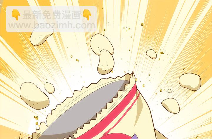 5话 黑白无常的“相爱相杀”92
