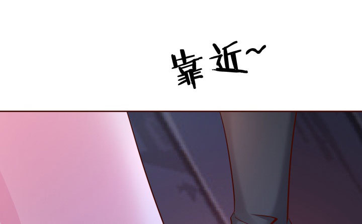 111话 我会一直在你身边103