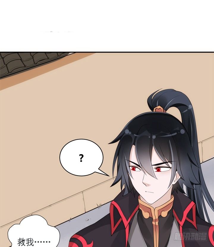 29话 从今天开始同居18