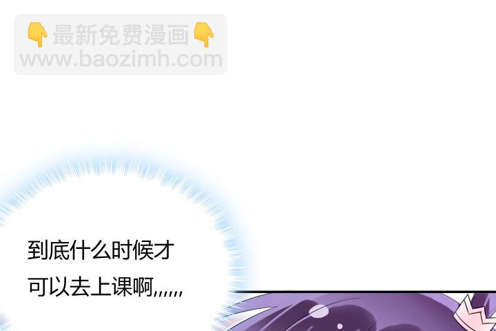 72话 好久不见63