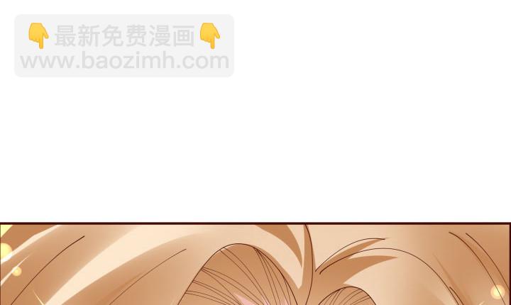 106话 机会来了125