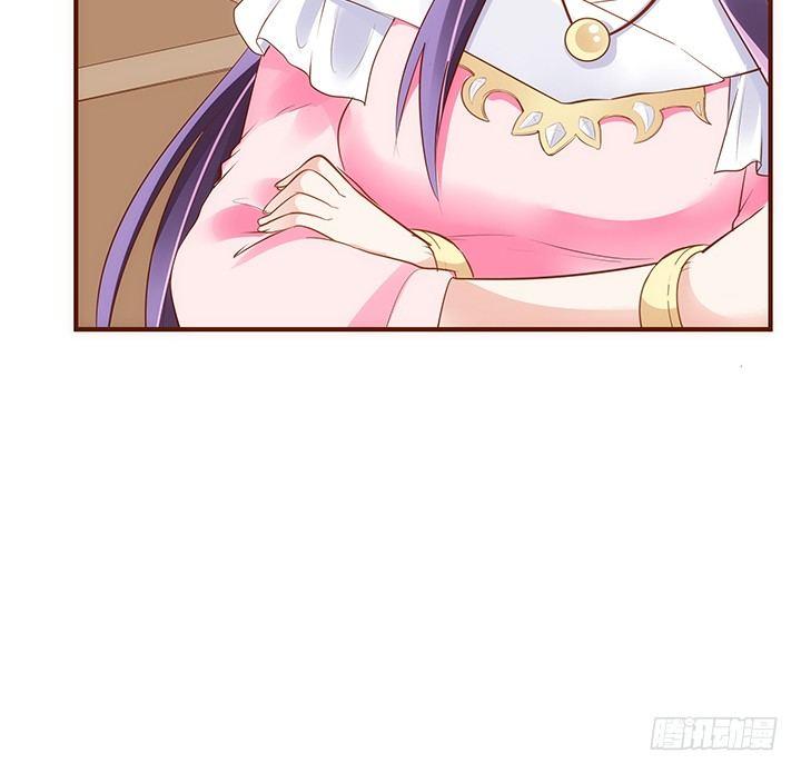 37话 西域漫画的诱惑45