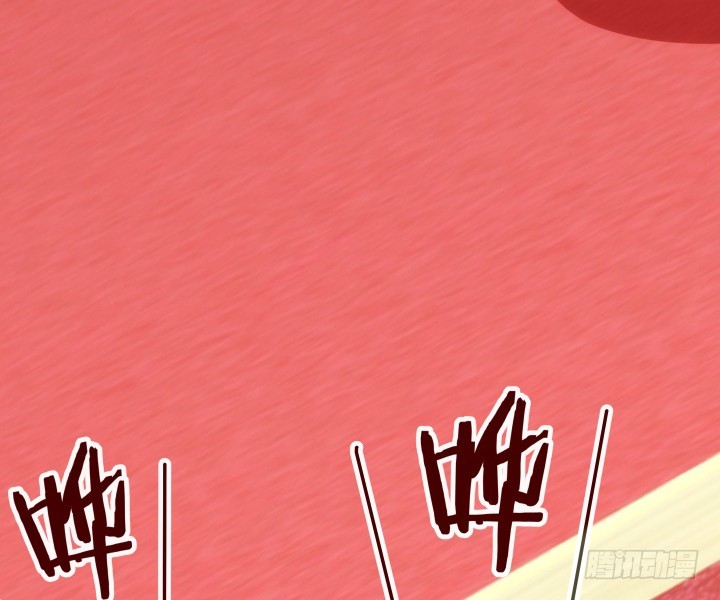 64话 我不是骗子7