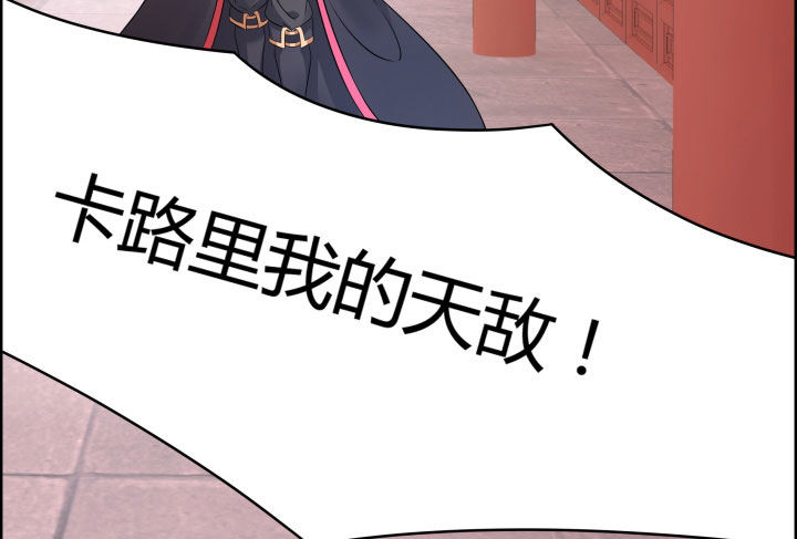 万圣节番外117