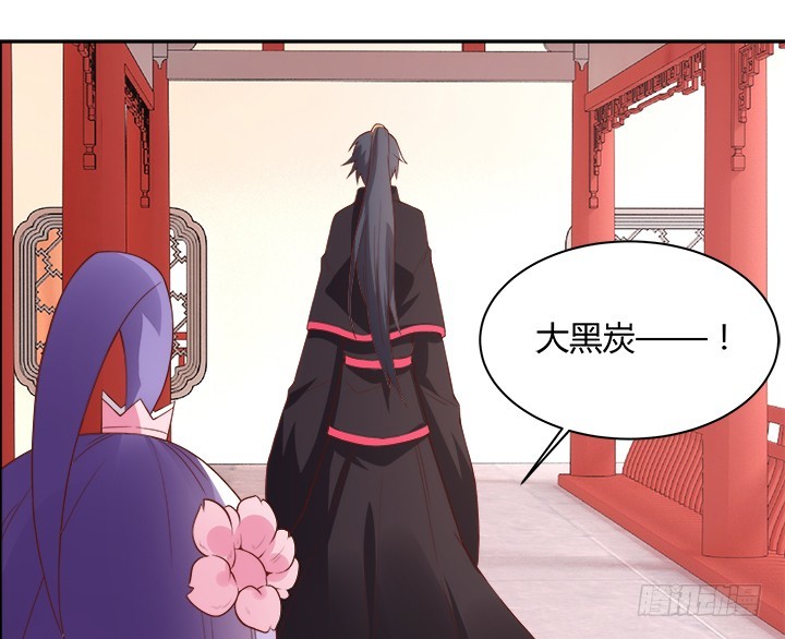 96话 宫里的使者难道会是...23