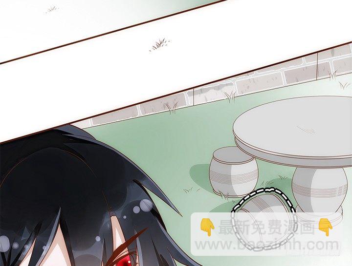5话 黑白无常的“相爱相杀”23