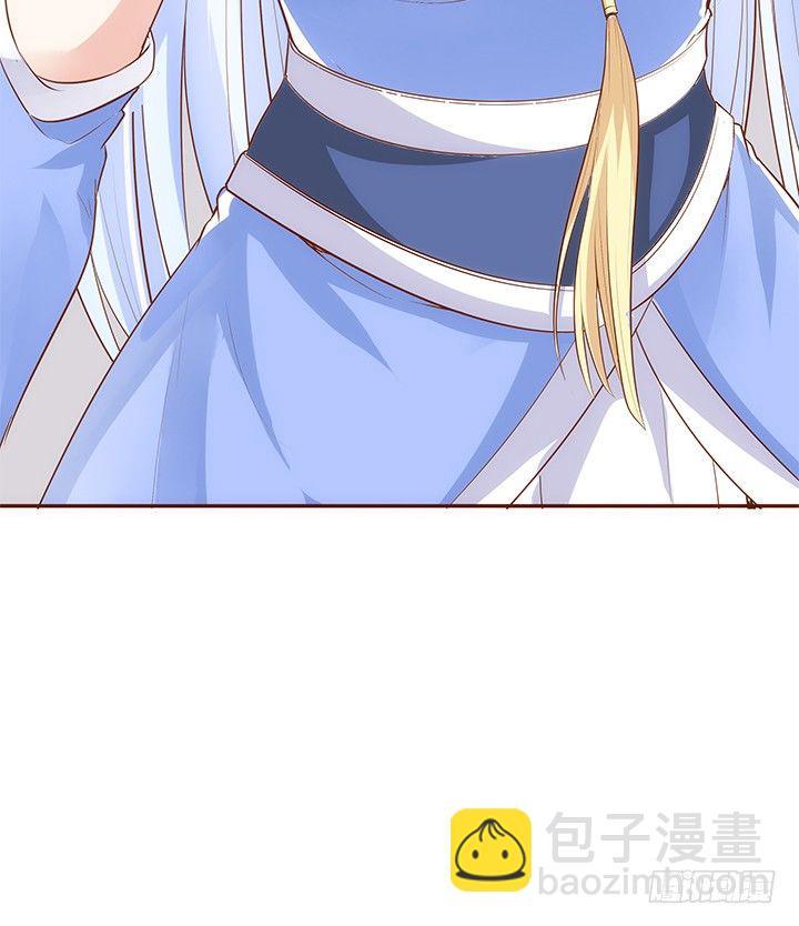 15话 你怎么可以凶我78