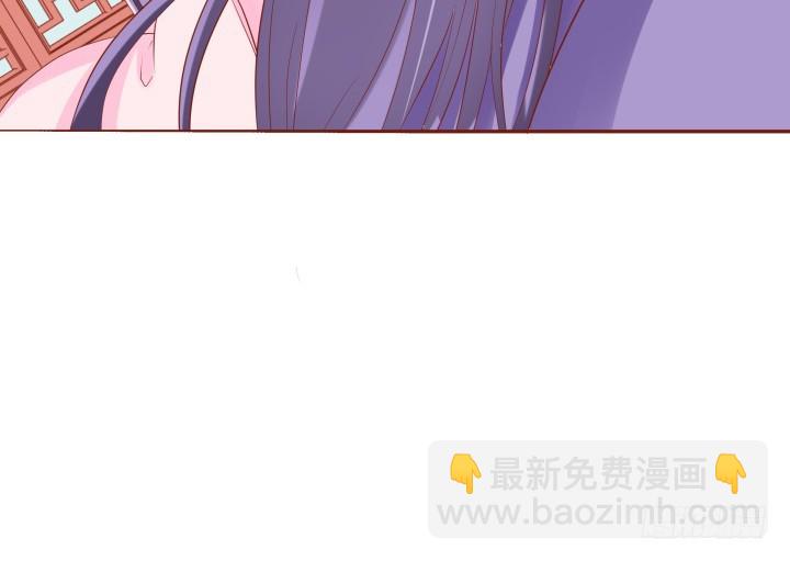 59话 我不同意！68