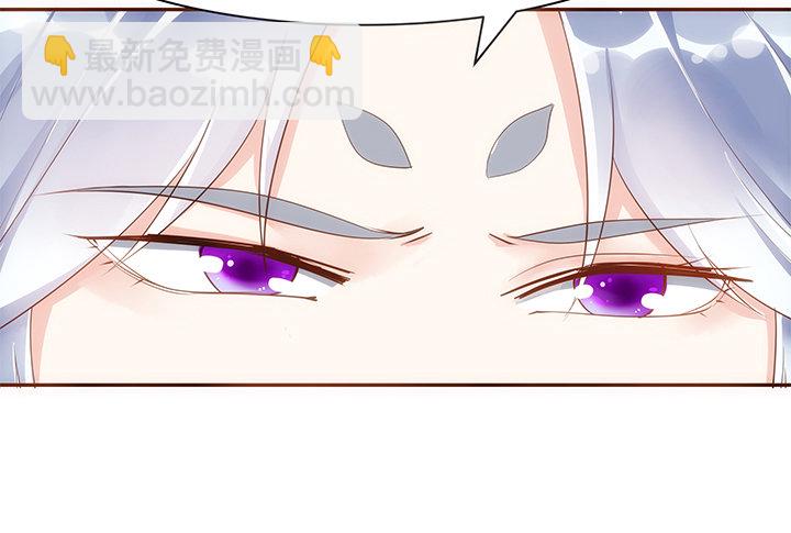 5话 黑白无常的“相爱相杀”108