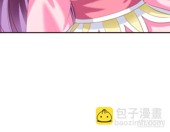 82话 你给我等着15
