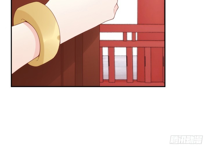 96话 宫里的使者难道会是...32
