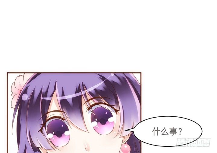 8话 惊现汉堡包！6