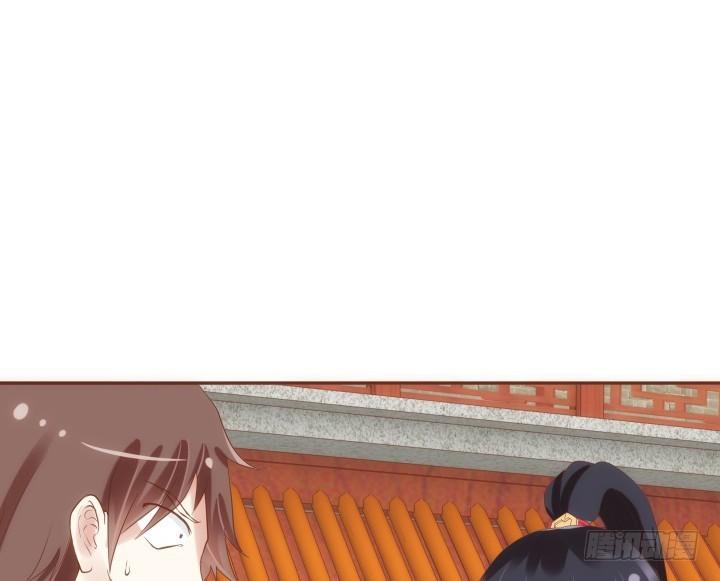 63话 她由我来守护！8