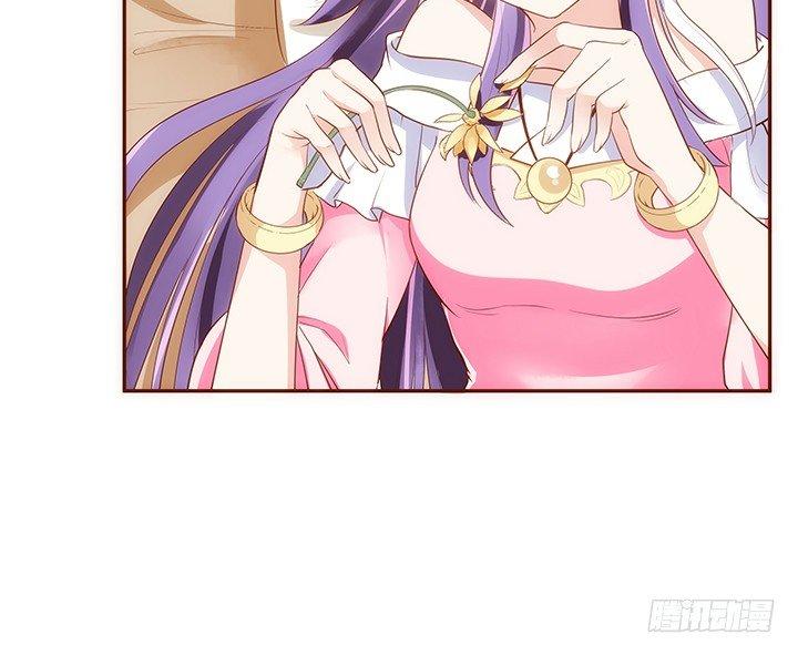 13话 本王回来了！47