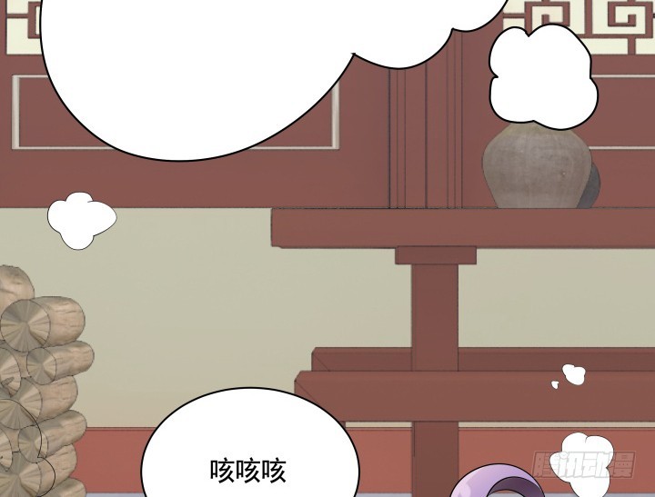 74话 大黑炭吃醋110