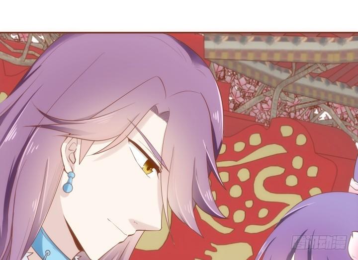 65话 嫁给我吧1