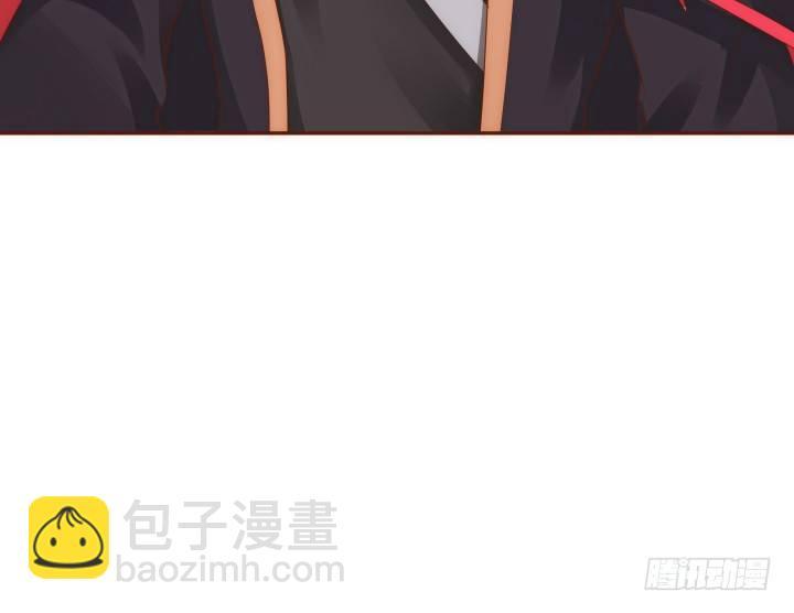 47话 你们竟敢伤害她75
