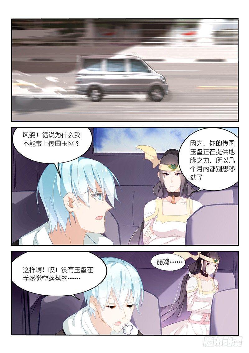 第60话1