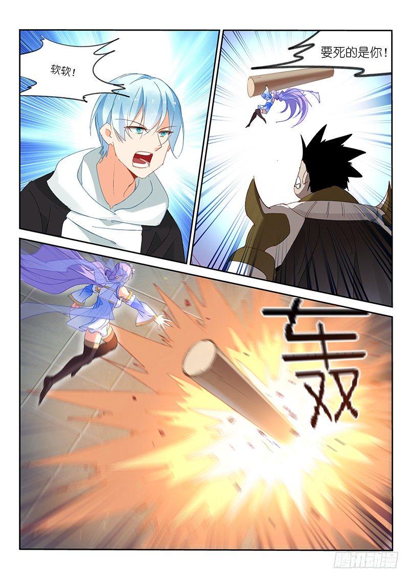 第78话0