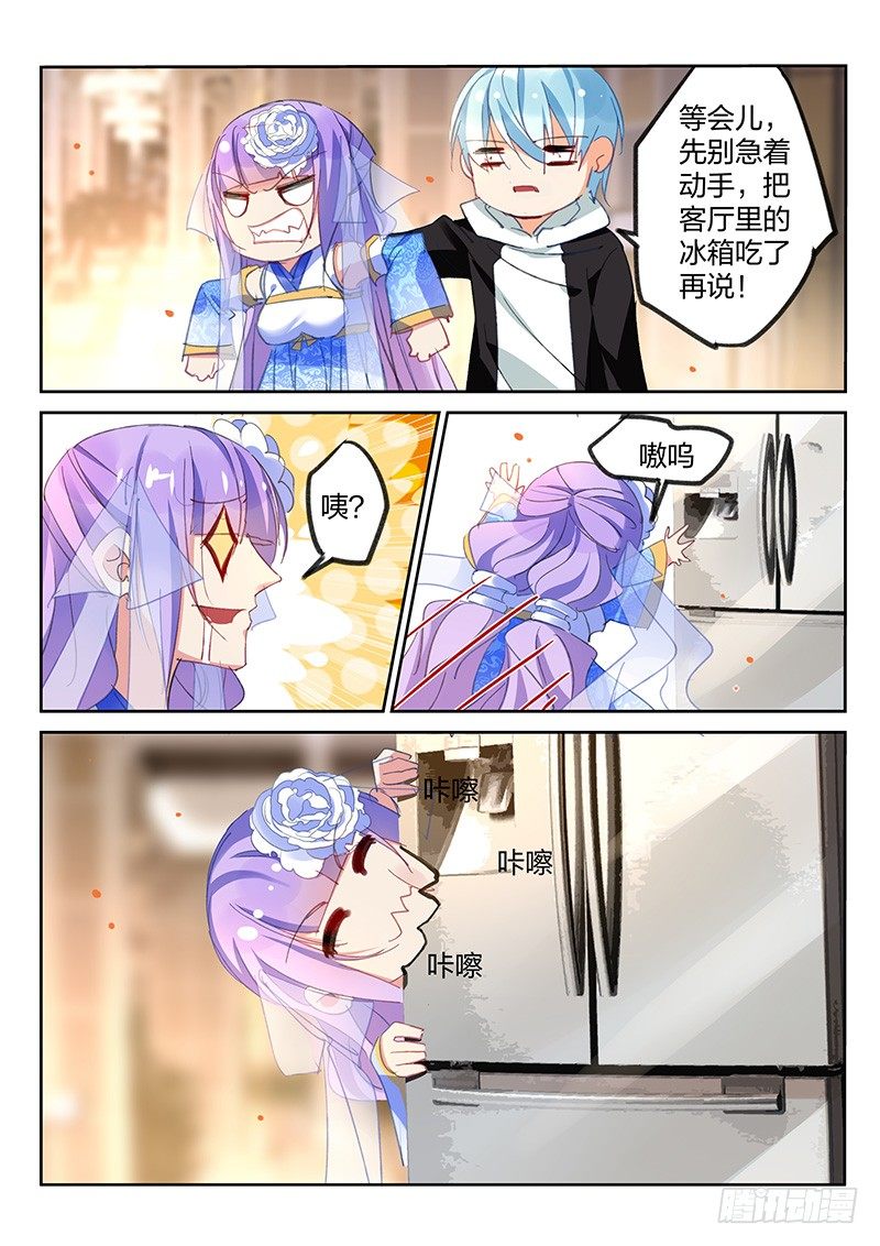 第63话1