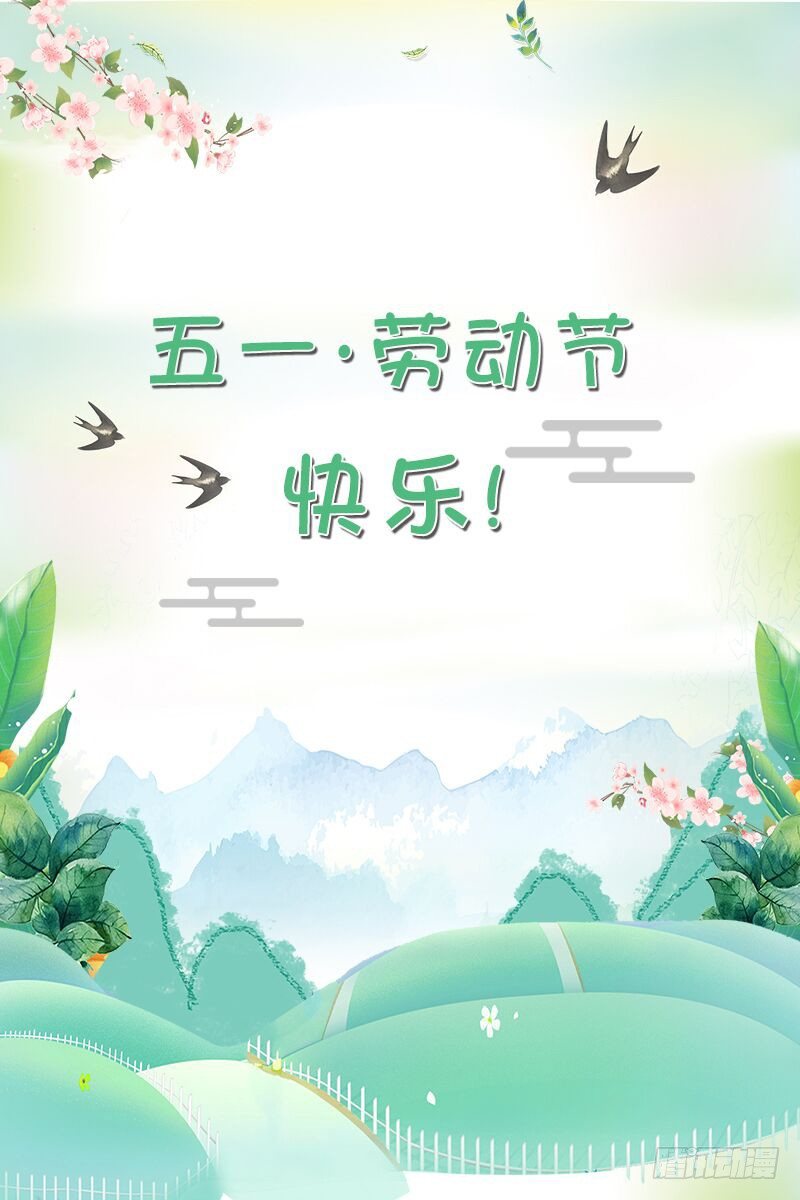 第4话10