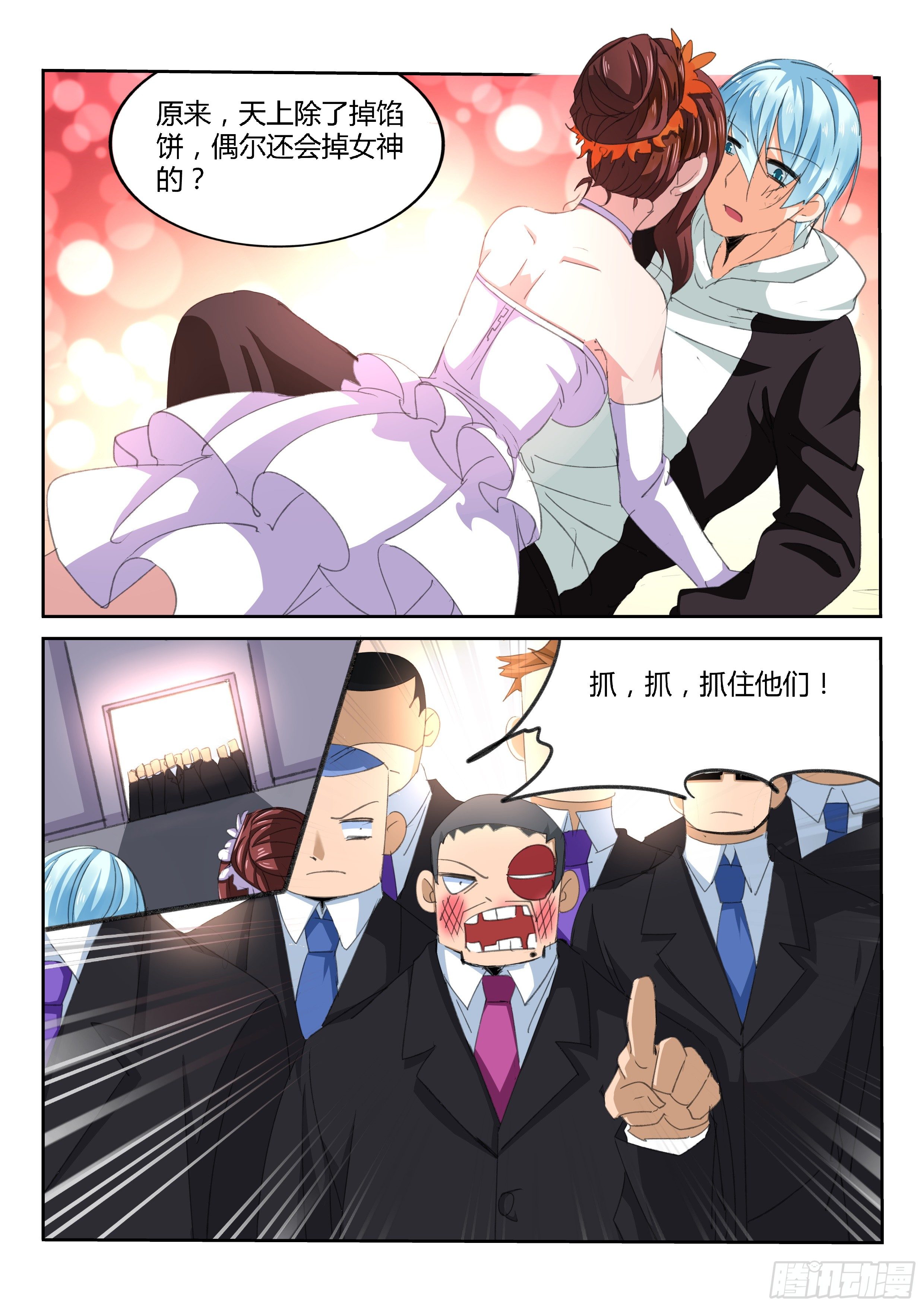 第37话0