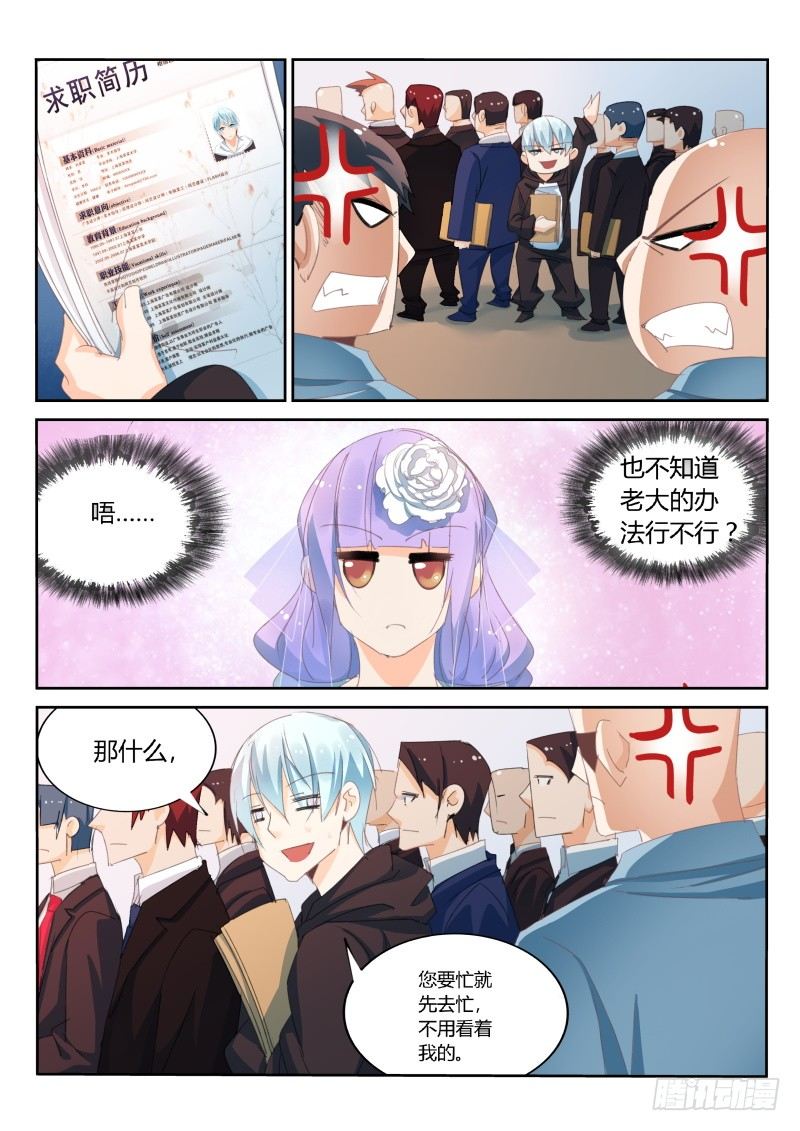 第25话0