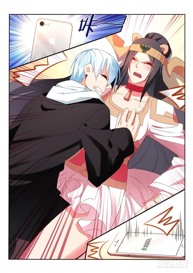 第46话10