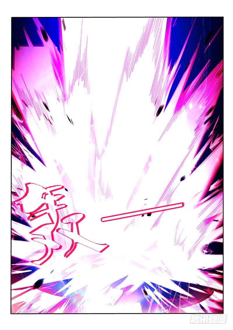 第49话9