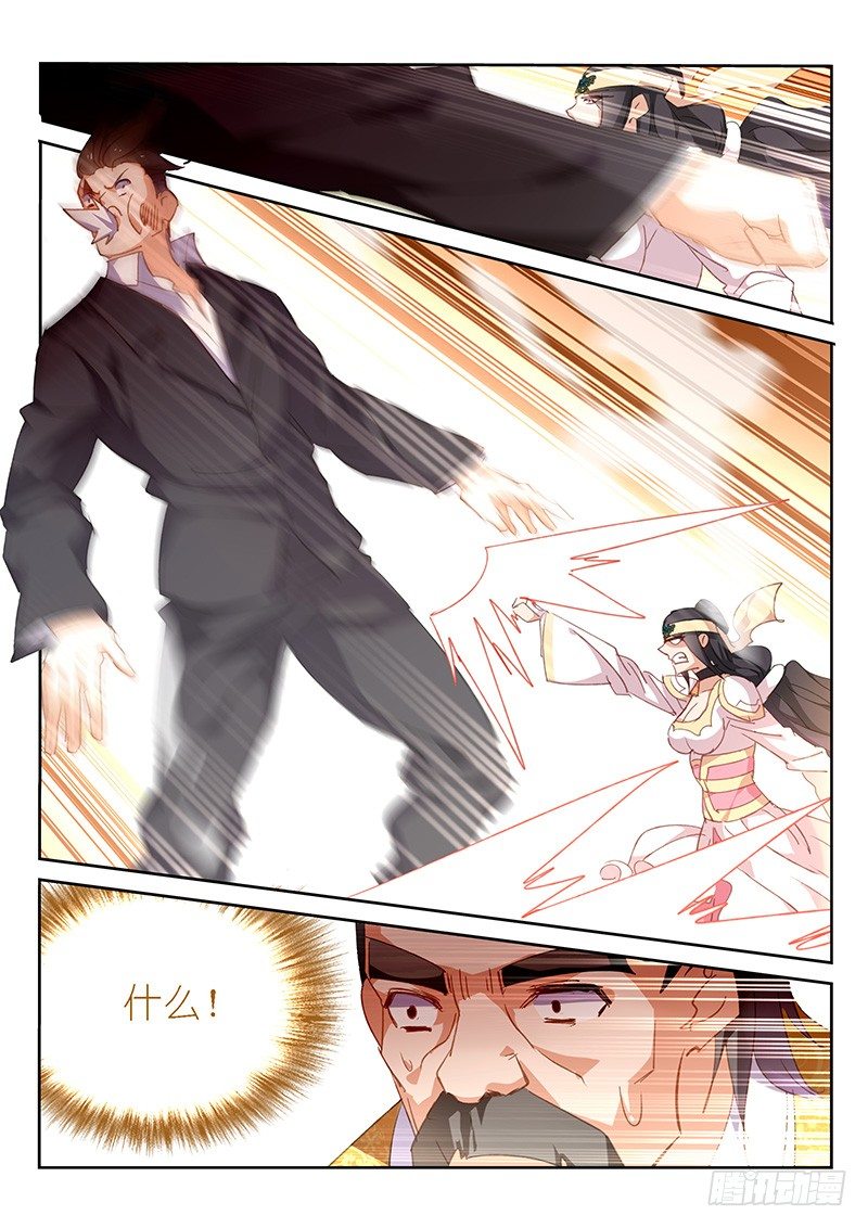 第61话1