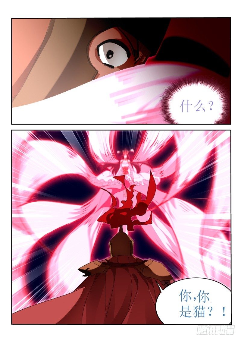 第31话8