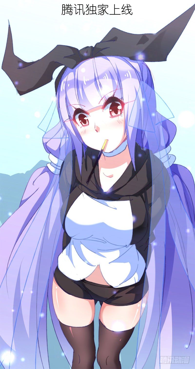 预告9