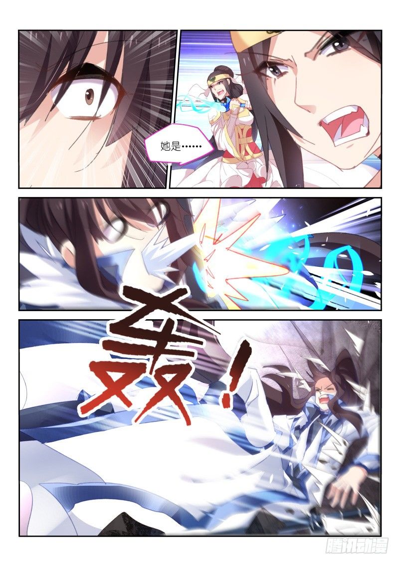第64话8