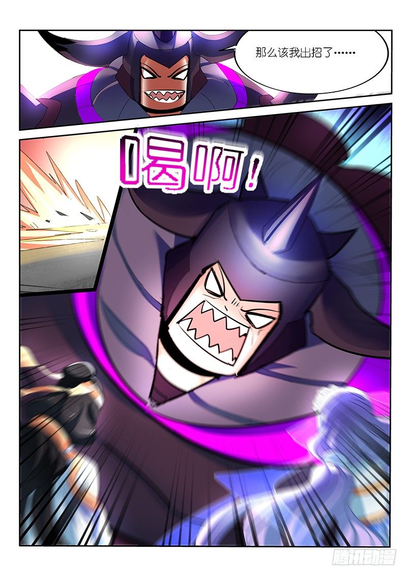 第50话1