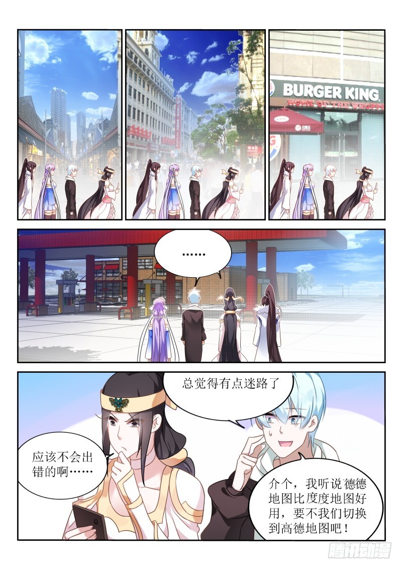 第180话0