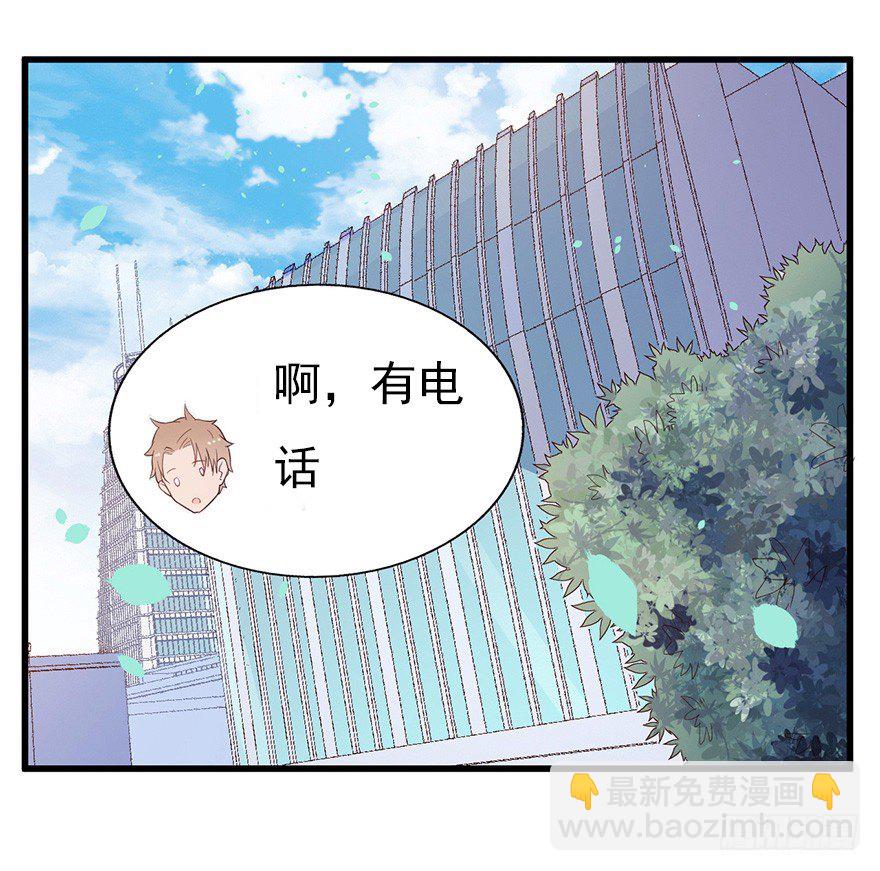 010邀请卡的秘密46