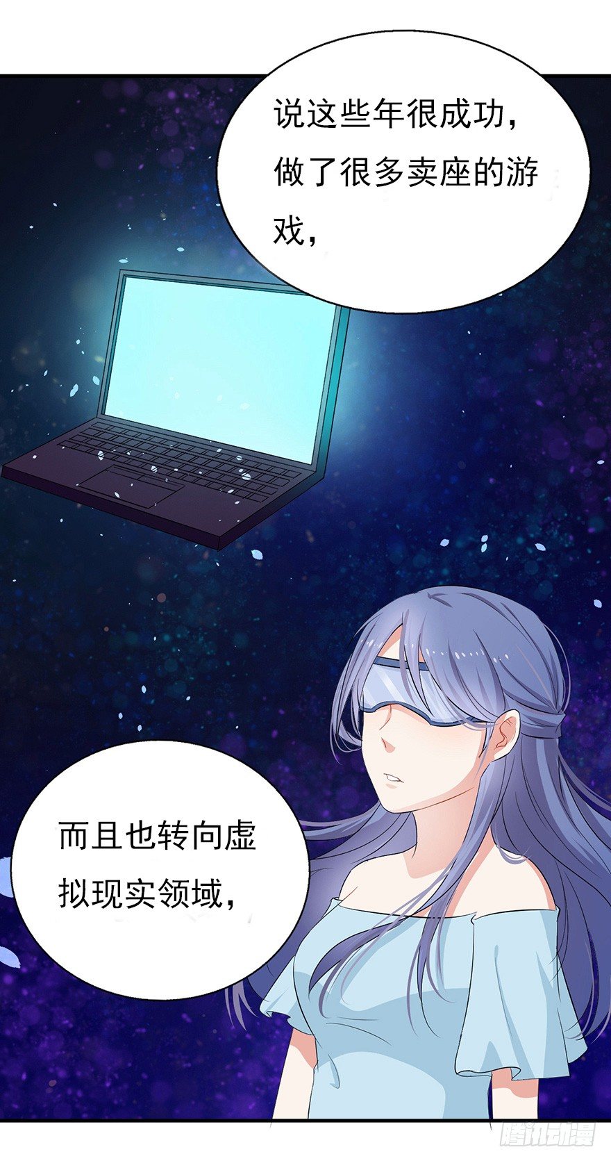 006顾教授的回忆（下）43